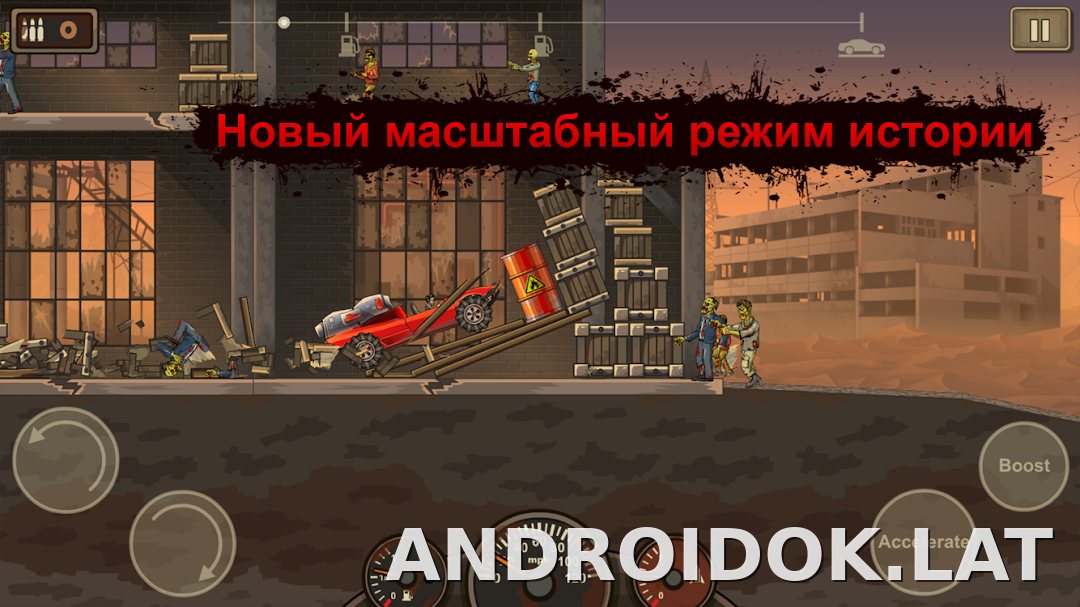 Earn to Die 2 скриншот 2