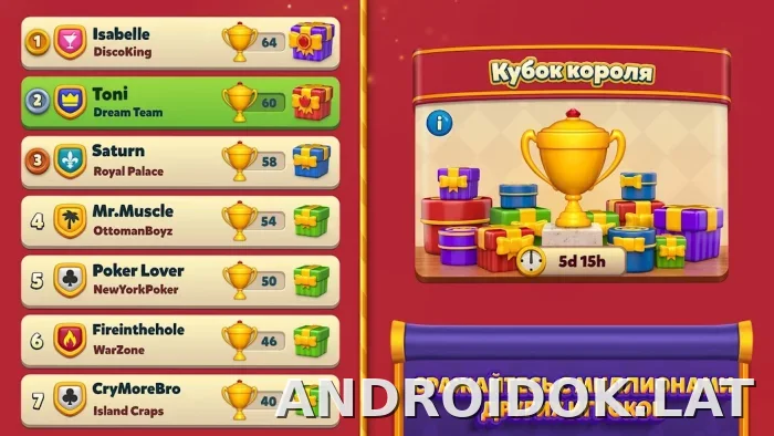 Royal Match скриншот 3