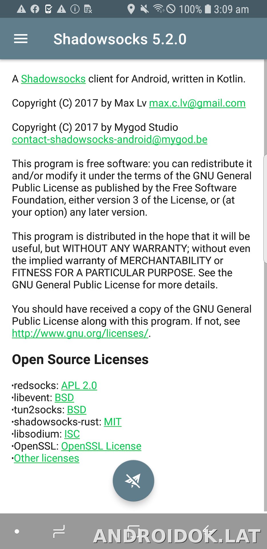 Shadowsocks скриншот 1