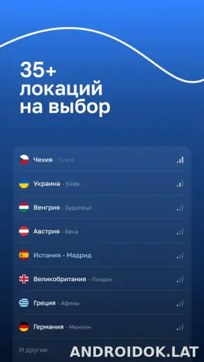 Blanc скриншот 5