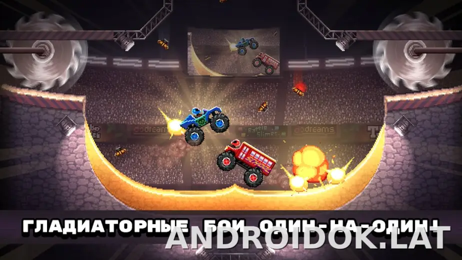 Drive Ahead! скриншот 1