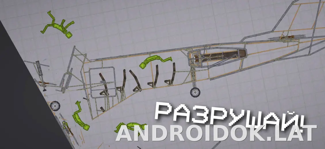 Melon Sandbox скриншот 4