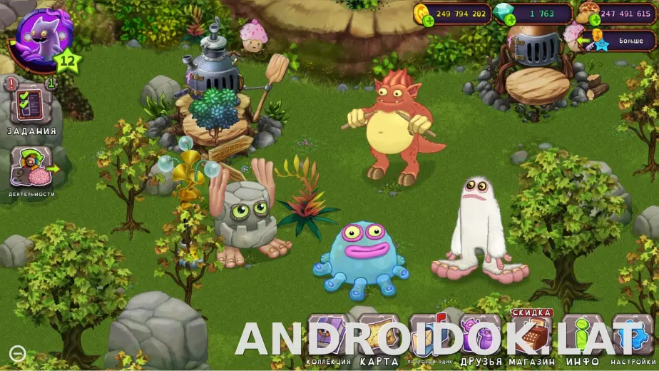 My Singing Monsters скриншот 1