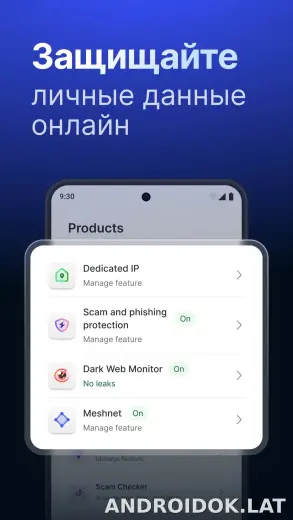 Nord скриншот 5