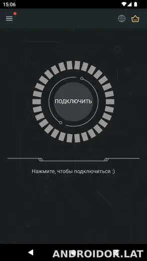 Secure скриншот 1