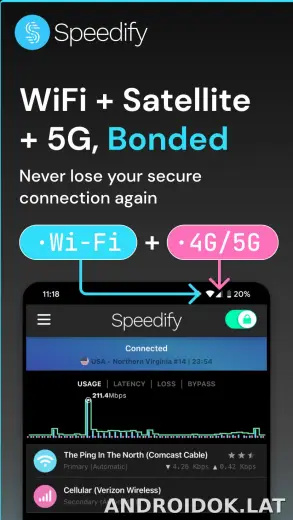 Speedify скриншот 1